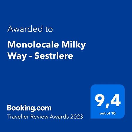 Апартаменты Monolocale Milky Way - Сестриере Экстерьер фото